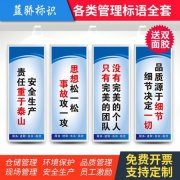 博冠体育:测定ph为什么要用标准缓冲液校正(ph为