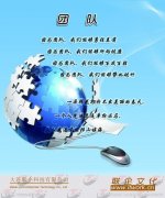 我国国债最博冠体育新利率(中国国债利率是多少