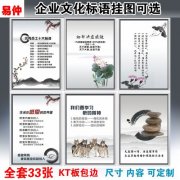 混凝土博冠体育强度达到多少可以拆模板(模板拆