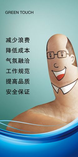 1兆帕是多少博冠体育帕(1兆帕是多少psi)