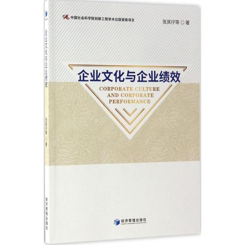 220v时间控制博冠体育器接线图(220v时间控制器接线图详解)